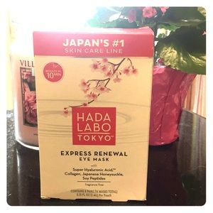 HADA LABO Tokyo express eye renewal eye mask